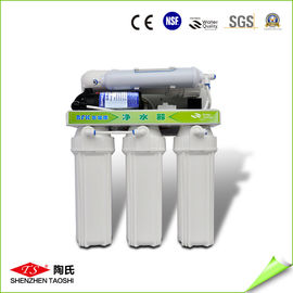 Китай расклассифицированный 5Л/Мин водяной фильтр подачи разделяет домашний одобренный КЭ очистителя воды системы РО поставщик
