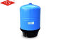 голубой бак для хранения воды РО стали углерода 11Г для частей очистителя воды поставщик